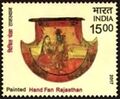 डाक टिकट में राजस्थानी हाथ का पंखा