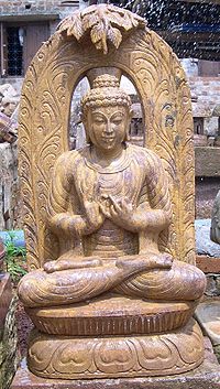 बुद्ध पीपल के वृक्ष के नीचे