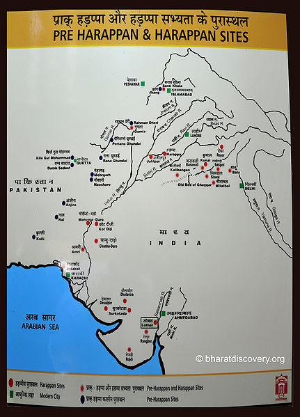 चित्र:Lothal-2.jpg