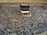 Hajj.jpg