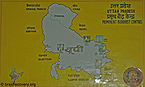उत्तर प्रदेश के प्रमुख बौद्ध केंद्र Uttar Pradesh Prominent Buddhist Centres
