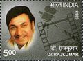 अभिनेता राजकुमार पर डाक टिकट