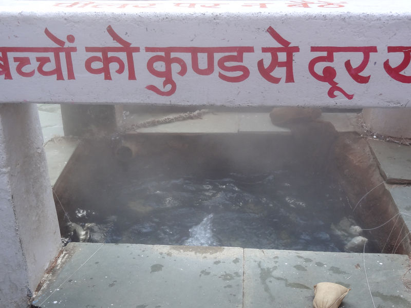 चित्र:Manikaran-9.jpg