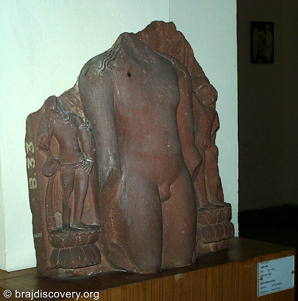 चित्र:Rishabhanatha-Jain-Museum-Mathura-20.jpg