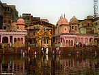 विश्राम घाट, मथुरा