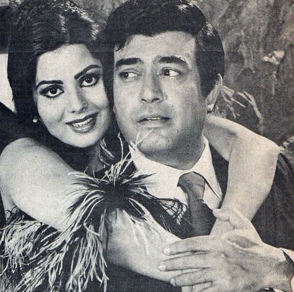 चित्र:Sulakshana-Pandit-and-Sanjeev-Kumar.jpg