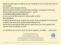 14:07, 17 मई 2016 के संस्करण का थंबनेल संस्करण