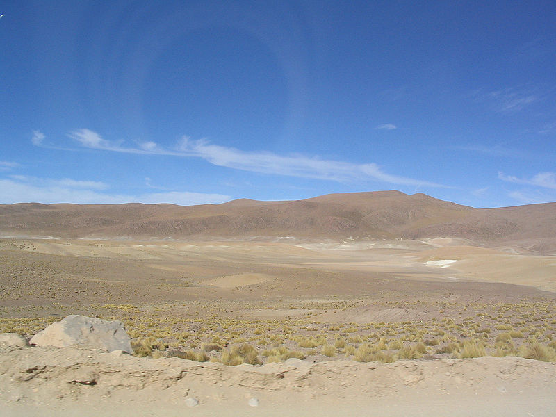 चित्र:Atacama-Desert.jpg