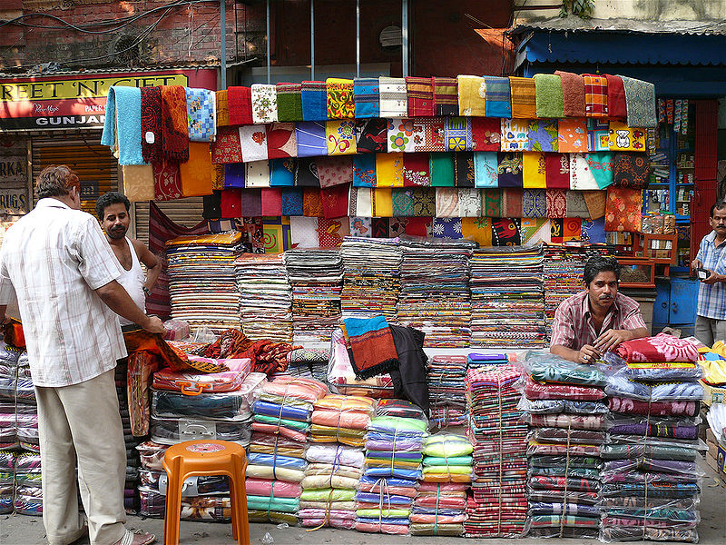 चित्र:Kolkata-2.jpg