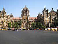 छत्रपति शिवाजी टर्मिनस