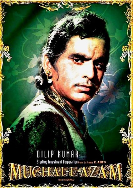 चित्र:Mughal-E-Azam.jpg
