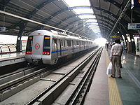 मेट्रो रेल