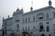 Anandpur-Sahib-1.jpg