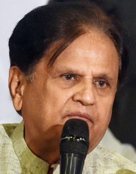चित्र:Ahmed-Patel.jpg