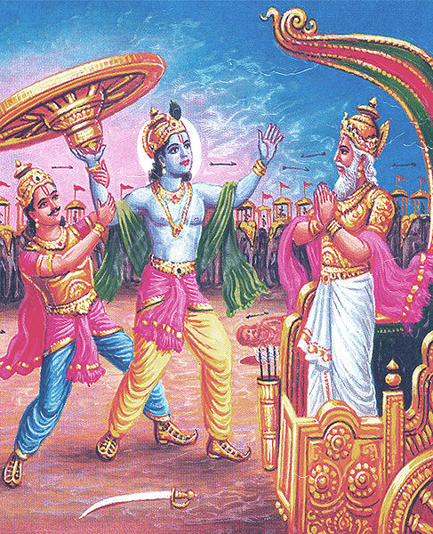 चित्र:Bhishma1.jpg
