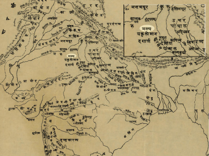 चित्र:Matsya-Map.jpg