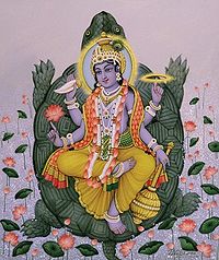 कूर्म अवतार