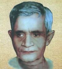 लक्ष्मी नारायण मिश्र
