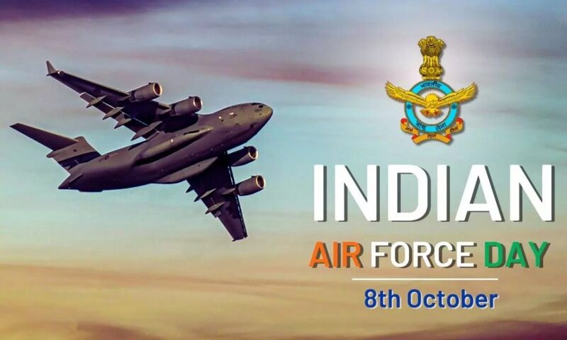 चित्र:Air Force Day.jpg