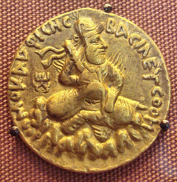 चित्र:Vim-Kadphises-Coin.JPG