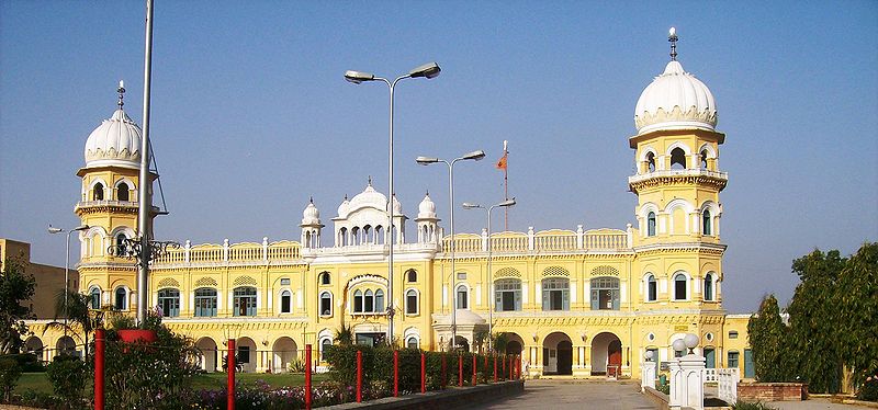 चित्र:Nankana-Sahib.JPG