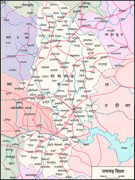 चित्र:Raigarh-District-Map.jpg