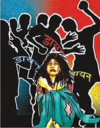डाकन प्रथा