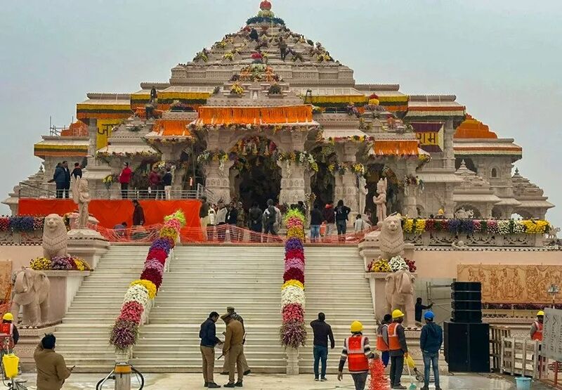 चित्र:Ram-Mandir-Ayodhya-5.jpg