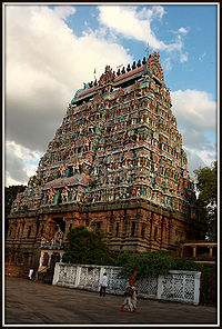 चिदंबरम मंदिर