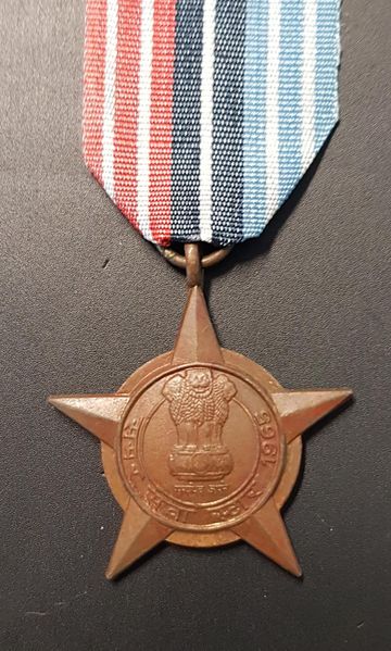 चित्र:Samar-Seva-Star.jpg