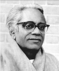 आचार्य रघुवीर
