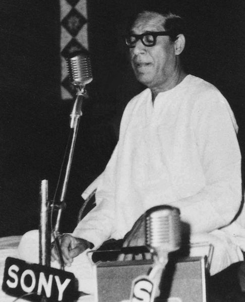 चित्र:Ustad-Amir-khan-02.jpg