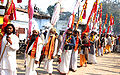 कुम्भ मेला, वृन्दावन