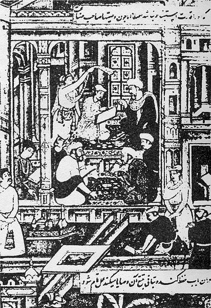 चित्र:Lekhan-Samagri-18.jpg