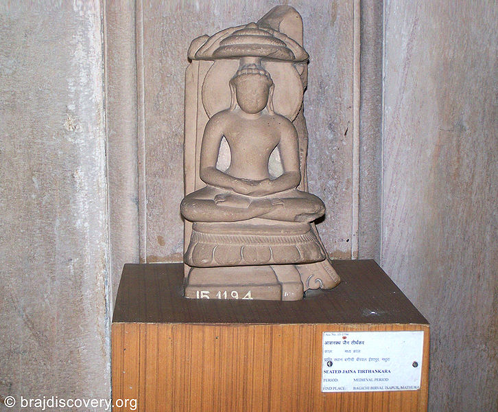 चित्र:Seated-Jain-Tirthankara-Jain-Museum-Mathura-30.jpg