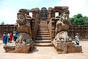 सूर्य मंदिर, कोणार्क