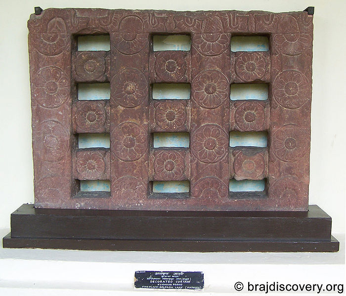 चित्र:Decorated-Curtain-Mathura-Museum-19.jpg
