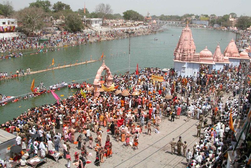 चित्र:Ram-Ghat-Ujjain.jpg
