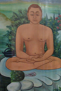 समन्तभद्र