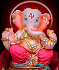 भगवान श्रीगणेश