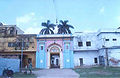 लक्ष्मण क़िला, अयोध्या Laxman Fort, Ayodhya