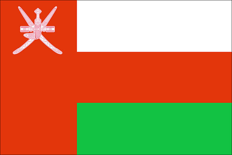 चित्र:Flag-Of-Oman.jpg