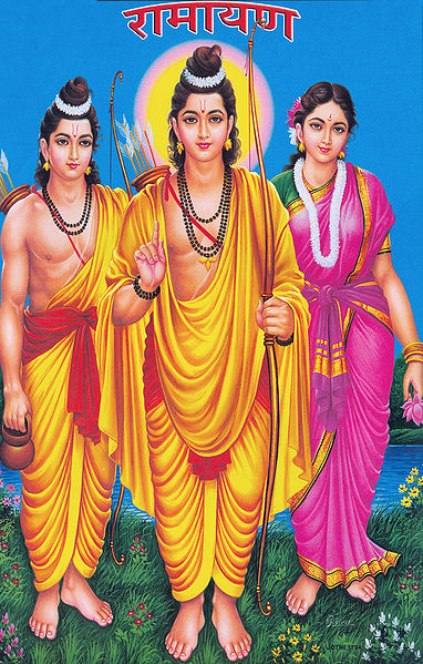 चित्र:Ramayana.jpg