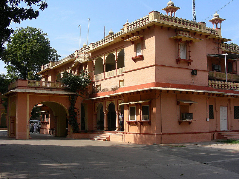 चित्र:Circuit-House-Kota.jpg