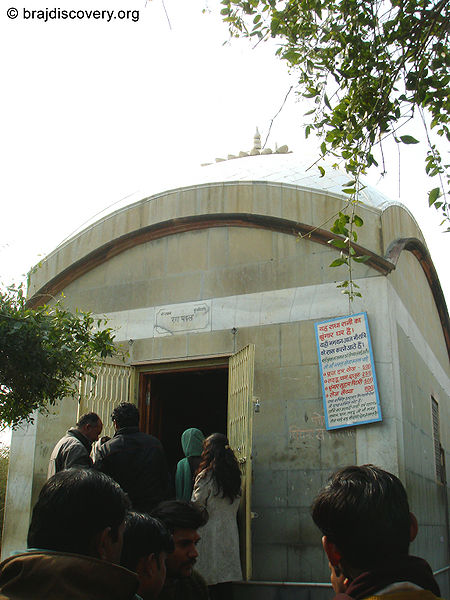 चित्र:Rang-Mahal-Nidhivan-Vrindavan.jpg