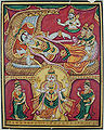 Vishnu.jpg