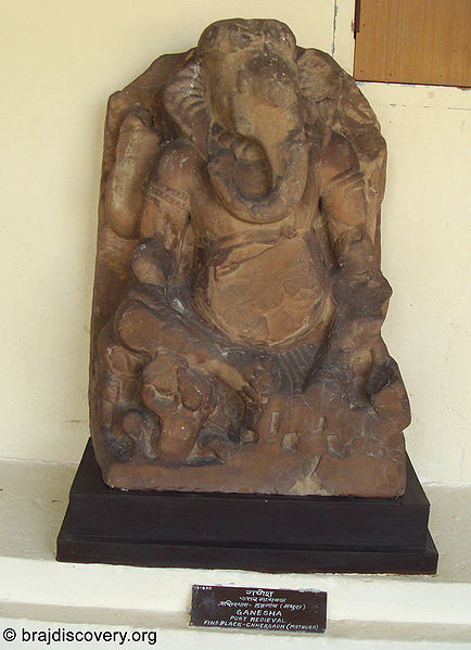 चित्र:Ganesha-Mathura-Museum-80.jpg