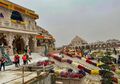 07:13, 16 फ़रवरी 2024 के संस्करण का थंबनेल संस्करण