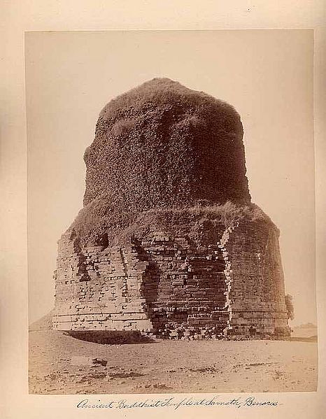 चित्र:Dhamekh-Stupa-Sarnath.jpg