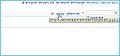 12:46, 20 सितम्बर 2010 के संस्करण का थंबनेल संस्करण
